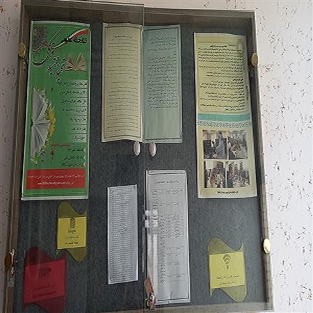 تابلو برنامه های فرهنگی